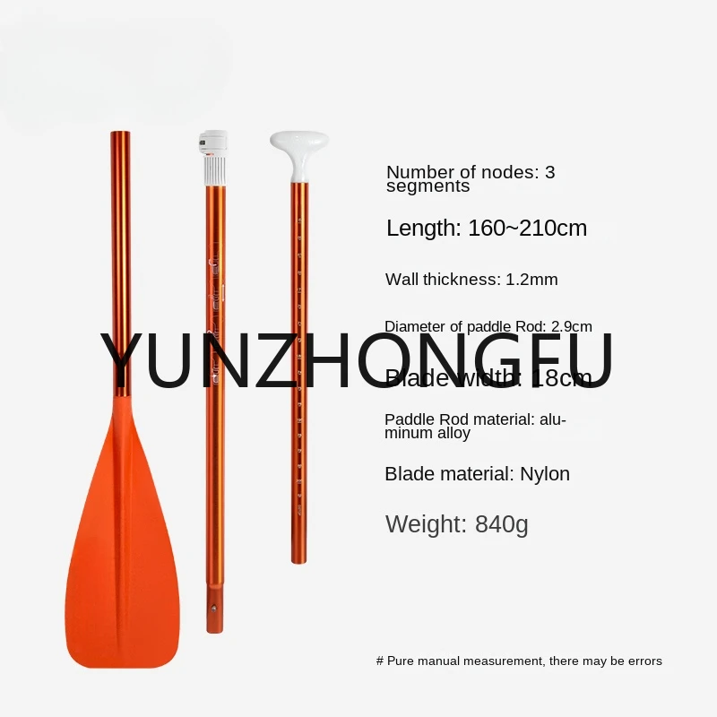 

Boutique Orange Aluminum Alloy Paddle Adjustable Single Head Paddle Sup Carbon Paddle Paddle Fiberglass Paddle