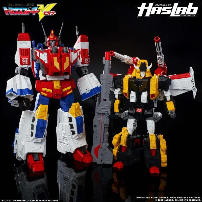 

Haslab Transformers Legacy Series 35Cm Victory Saber Special Limited Action Figure Hobby Collection Boy's Birthday Present