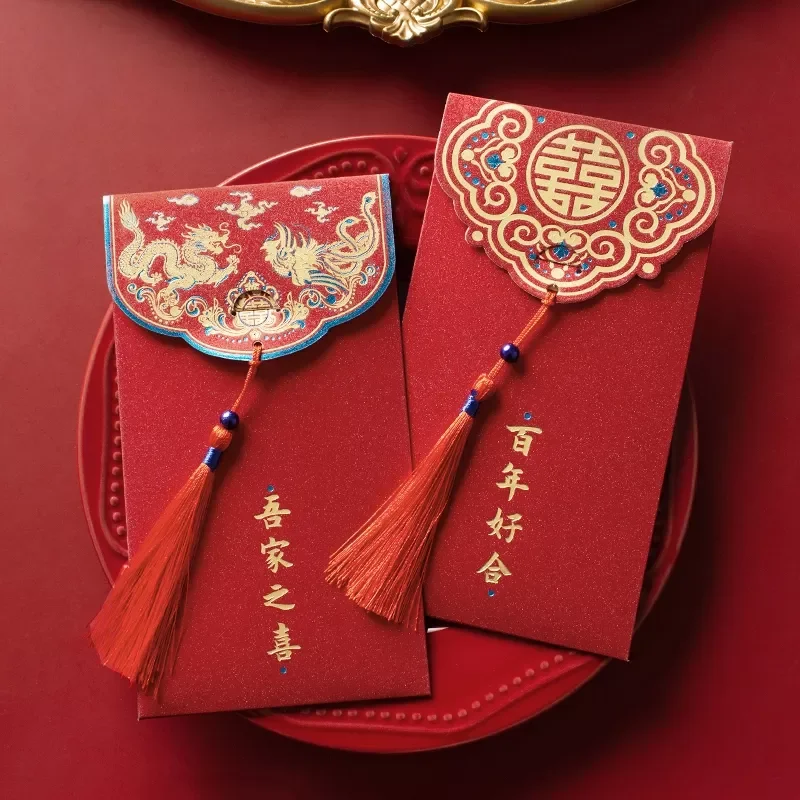 

Bronzing Red Envelope with Tassel 2023 New Year Red Pocket Spring Festival Wedding Birthday Gift Bag Packaging Box