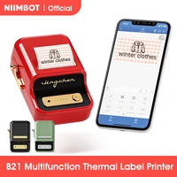 niimbot b21 barcode label maker wireless thermal printer for home office commercial pocket mini bluetooth printer with giftlabel