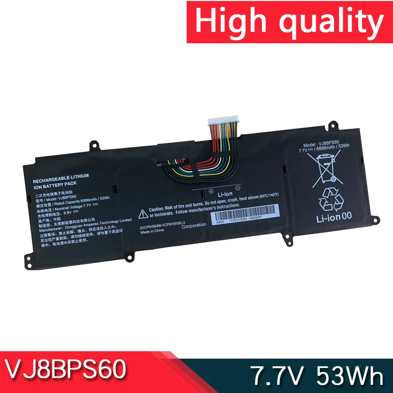 Новый аккумулятор для ноутбука VJ8BPS60 7 В 53 Втч SONY VAIO Z 14 0 дюймов SX14 VJS144X0111K