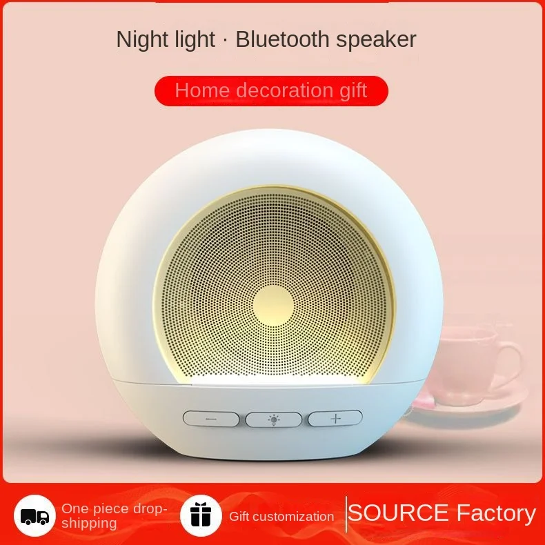 New Retro Private Model Bluetooth Speaker Mini Home Desktop Night Light Plug-in Audio High Volume Exquisite Gift Wholesale