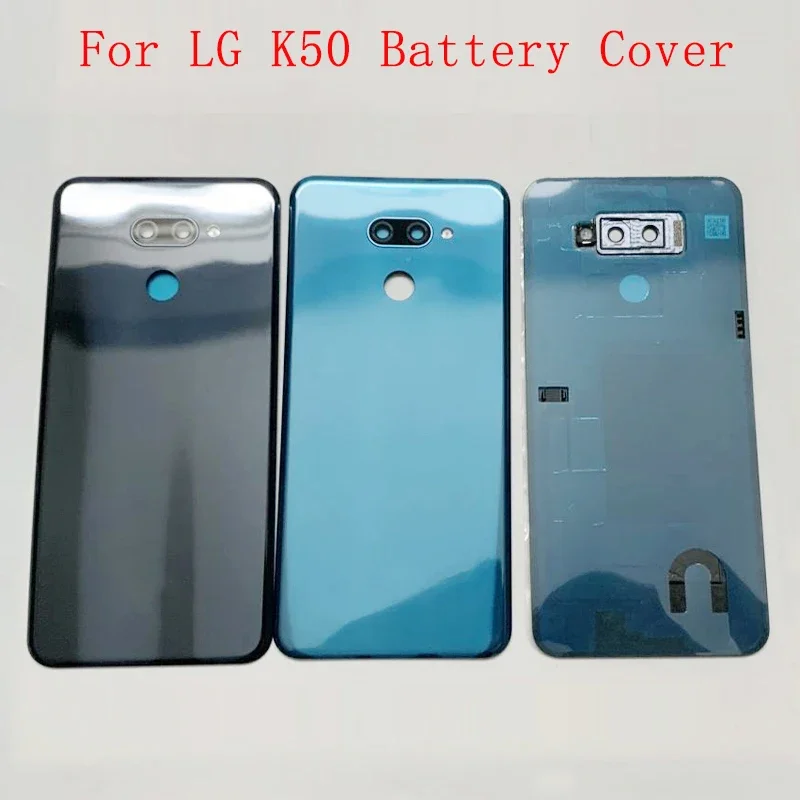 Задняя крышка батарейного отсека для LG K50 задняя детали ремонта логотипа