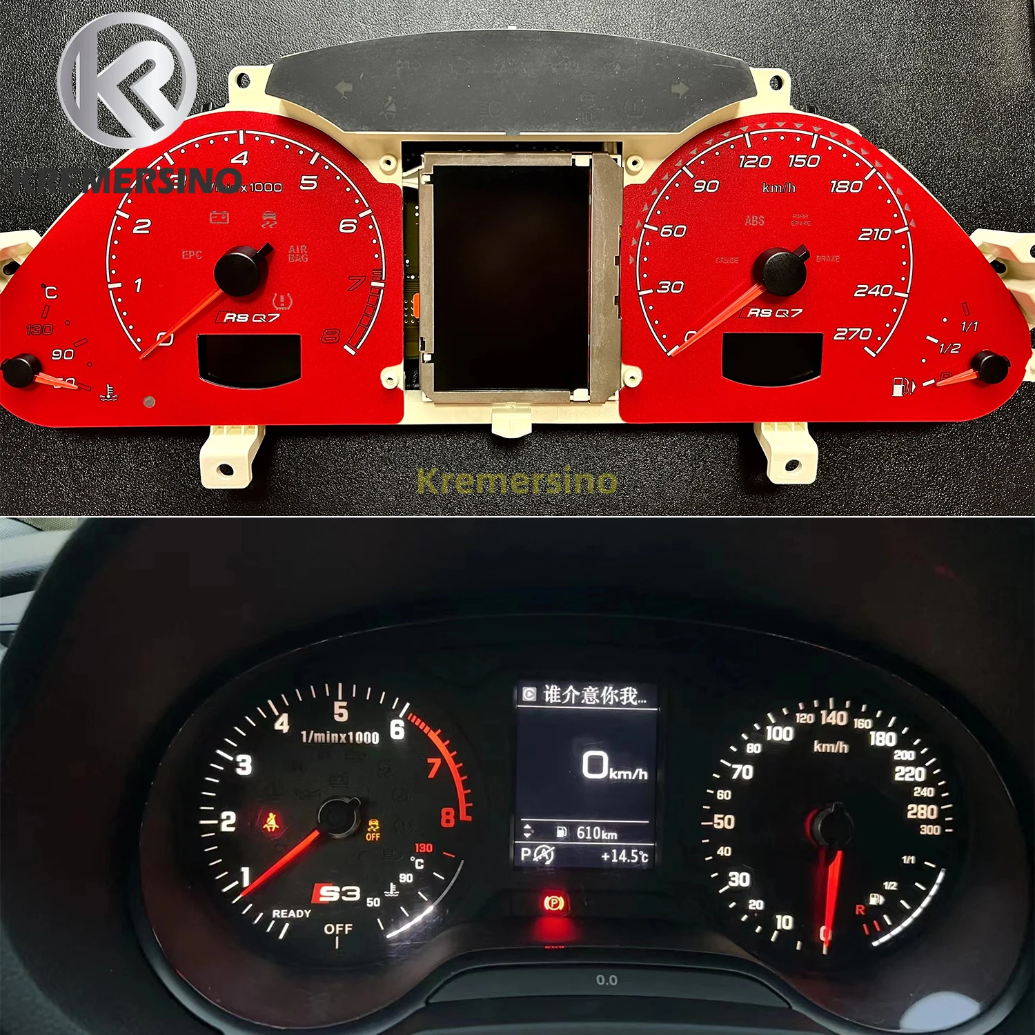 Наклейка на панель приборной панели для Audi C5 / C6 Old Q7 A3 A8(D3) TT