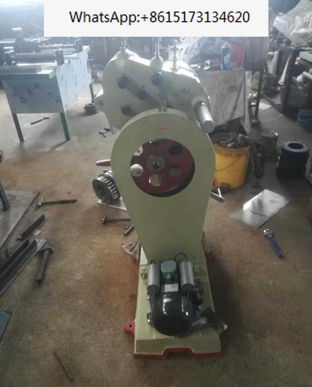 Рисунок 4 - Фотоавтоматическая машина для производства