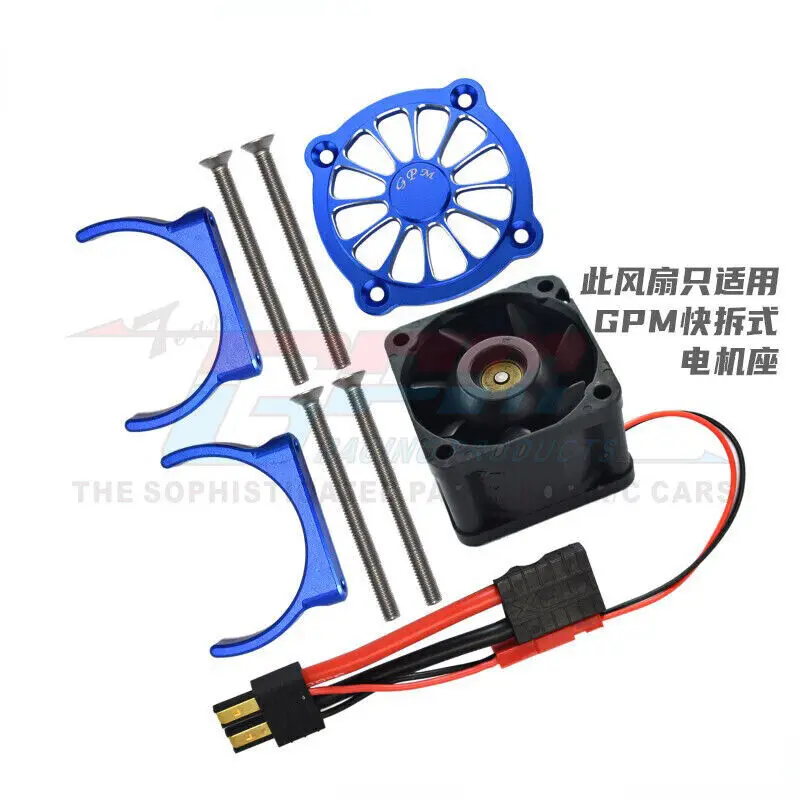 

1/8 Aluminum Alloy Motor Radiator Super Wind for TRAXXAS SLEDGE RC CAR PART