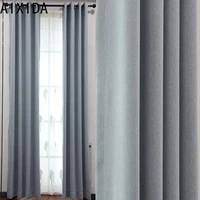 new thickened double sided linen light luxury style pure color fabric patchwork shade curtains for living room bedroom