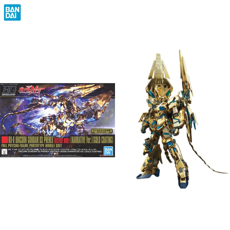 

Bandai Gundam HGUC 1/144 RX-0 UNICORN GUNDAM 03 PHENEX DESTROY MODE NARRATIVE Ver GOLD COATING Action Figure Toys for Children