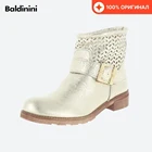 Сапоги BALDININI DE9703T10WASH8686