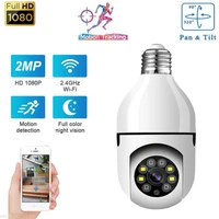 1080p mini bulb camera security protection surveillance cameras with wifi ip cam videcam baby monitor smart home hidden tf card