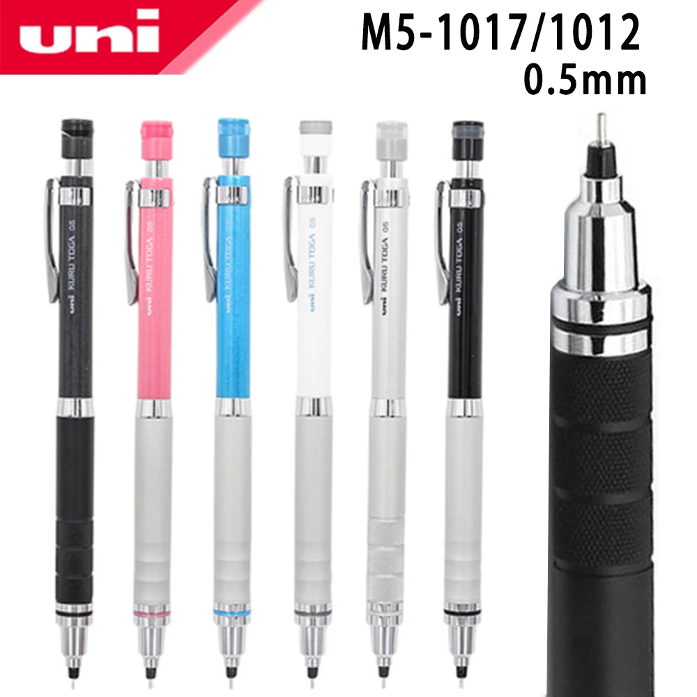 M5-1017/1012 Kuru Toga Roulette Model Automatic Lead Spin 0.5mm Office And School Supplies