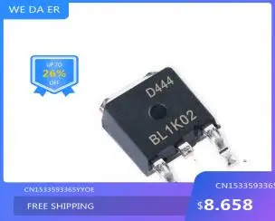 

Free shipping new%100 new%100 D444 AOD444