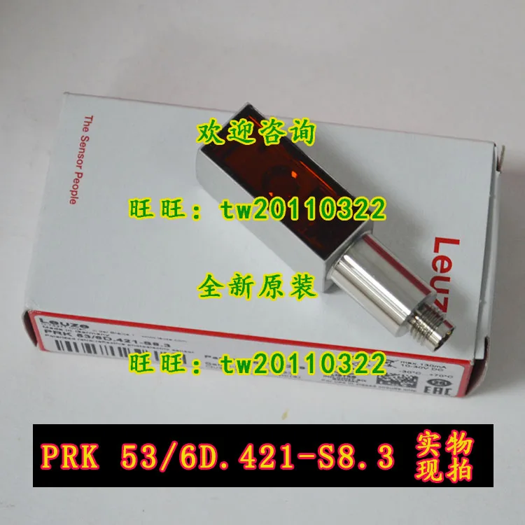 [Физическое фото] PRK 53/6d. 421-s8.3 НЕМЕЦКИЙ Датчик Laoyizhen LEUZE