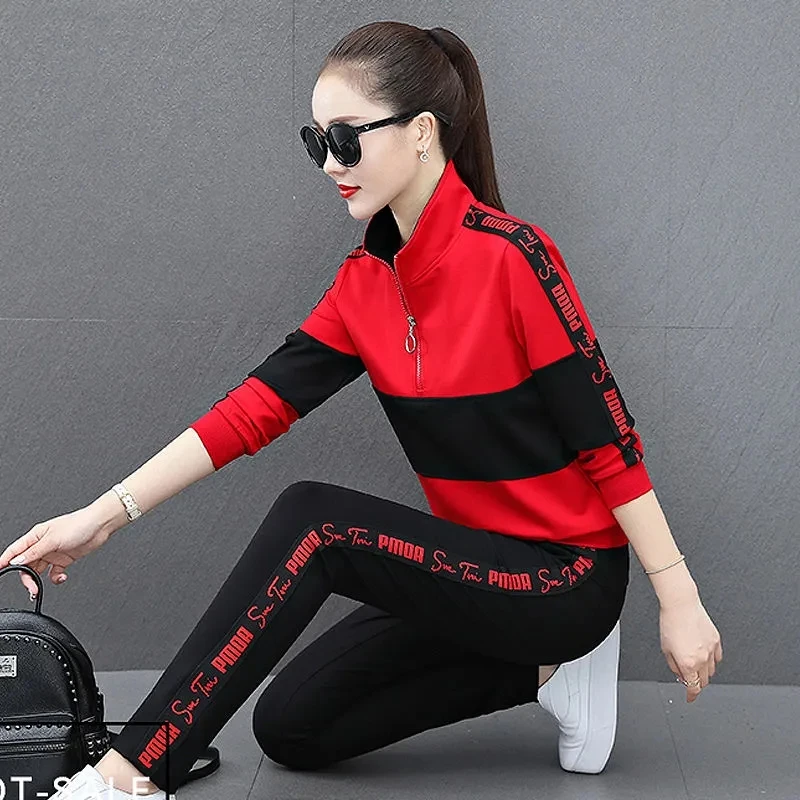 Повседневный Спортивный костюм для женщин комплект из двух предметов 2022 модная