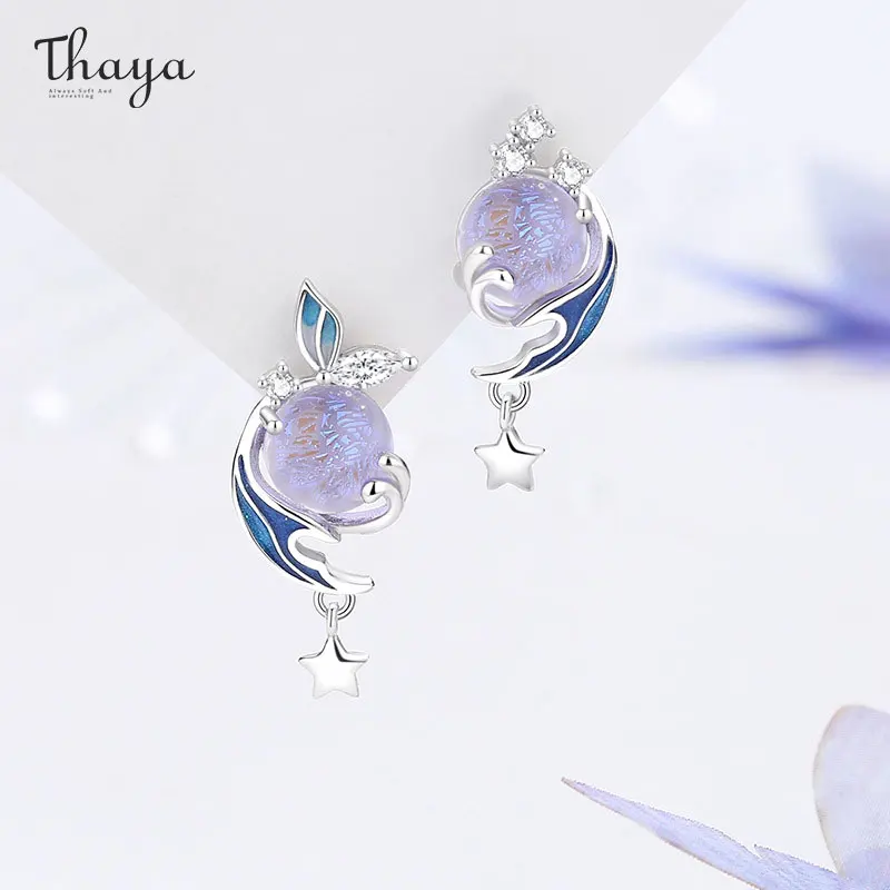 Серьги-гвоздики Thaya из серебра S925