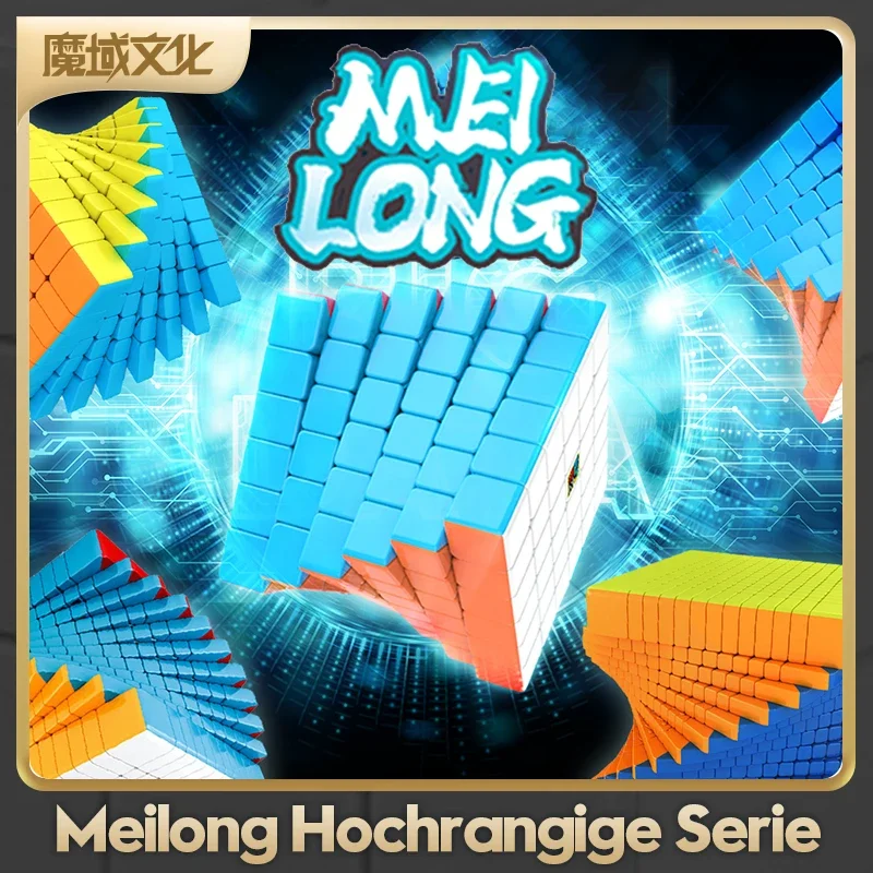 Серия Moyu Meilong Professional Magic Cube — Головоломка Smooth Twist 6x6 7x7 8x8 Различных Наклеек Без Super