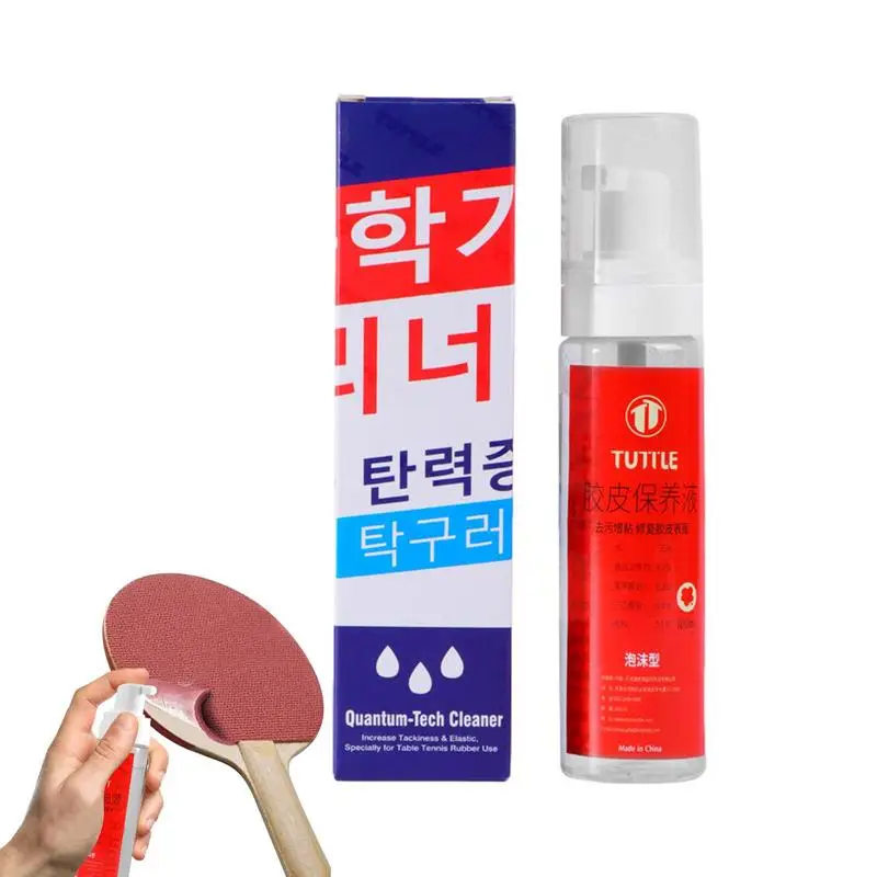 

Table Tennis Racket Cleaner Table Tennis Racket Detergent Agent 100 ML Ping-Pong Rubber Cleaners Spray Cleaning Liquid