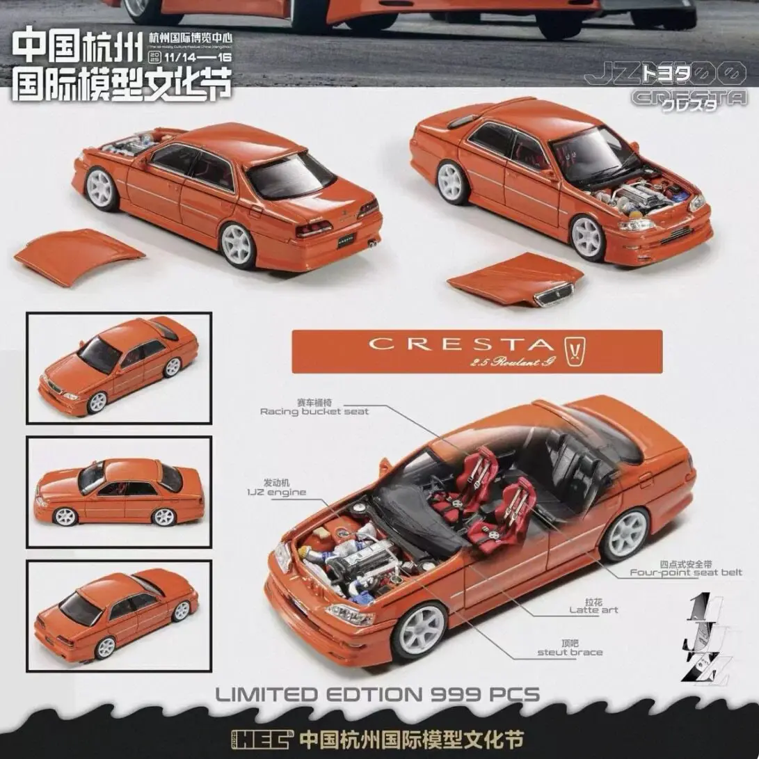 Фото Скидка на модель автомобиля 1:64 Toyota Cresta HEC Hangzhou Model Show Limited Sekimura Workshop Collab Orange Metallic №3