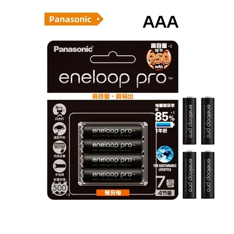 Аккумулятор для фонарика Panasonic Eneloop Pro 950 мАч 4-20 шт
