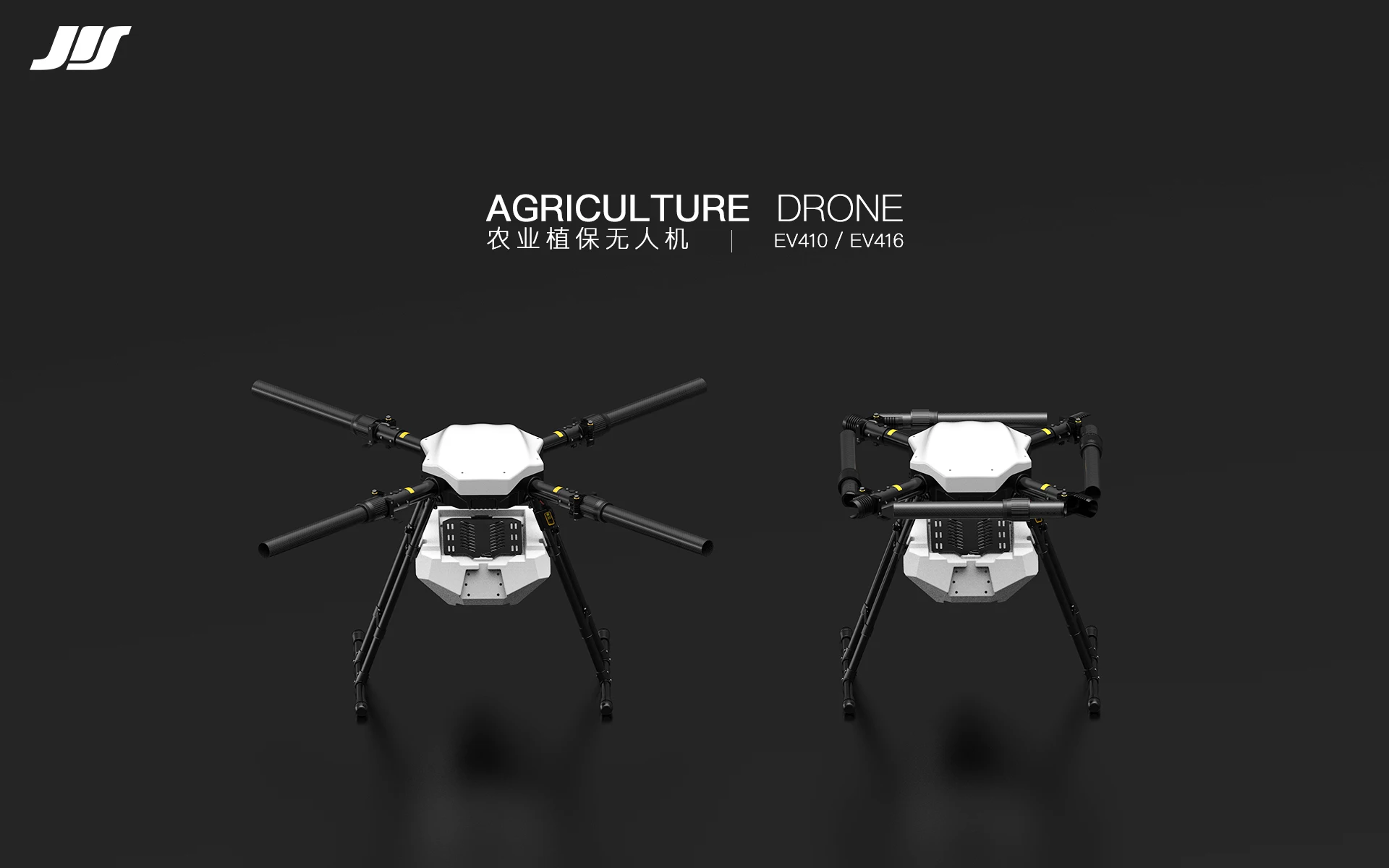 Agriculture Drone 4 axis UAV Electric Aircraft with 10L/30L/50L High-capacity Professional Agricultural UAV enlarge