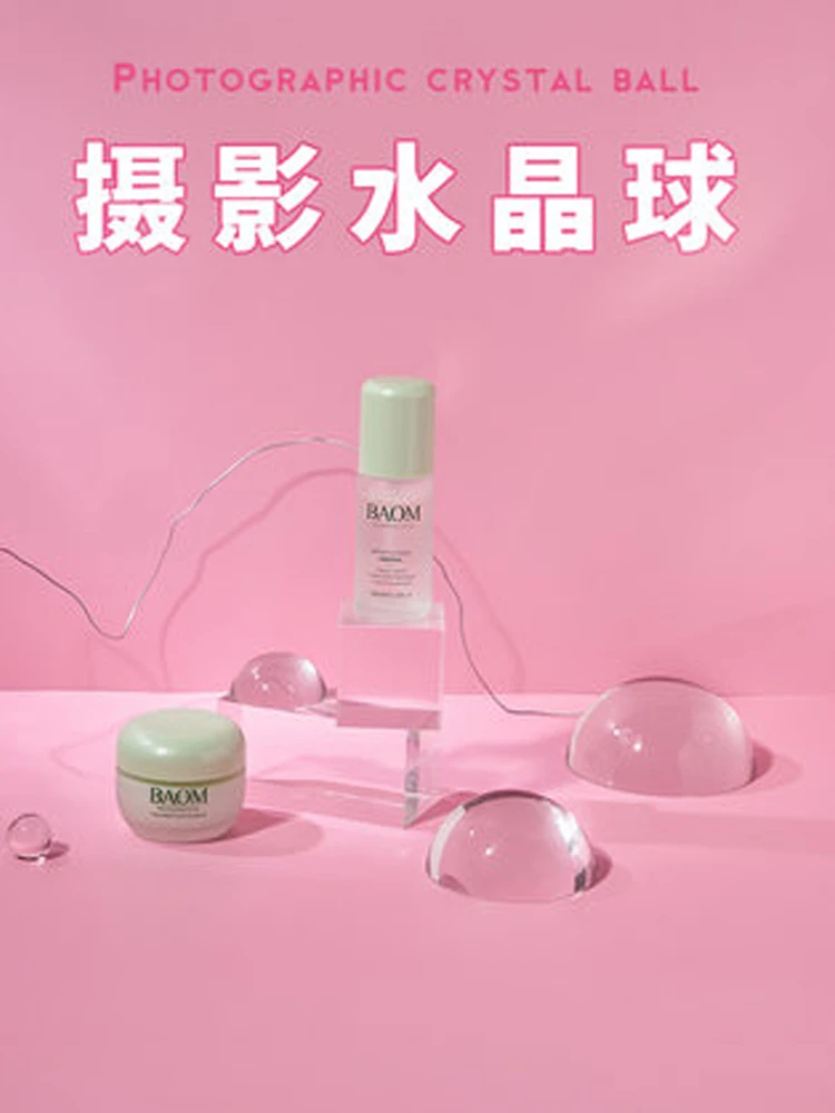 

Фотографический Хрустальный полусферический Элегантный Изысканный косметический фон для фотосъемки подсветка и тень затылка натюрморт р...