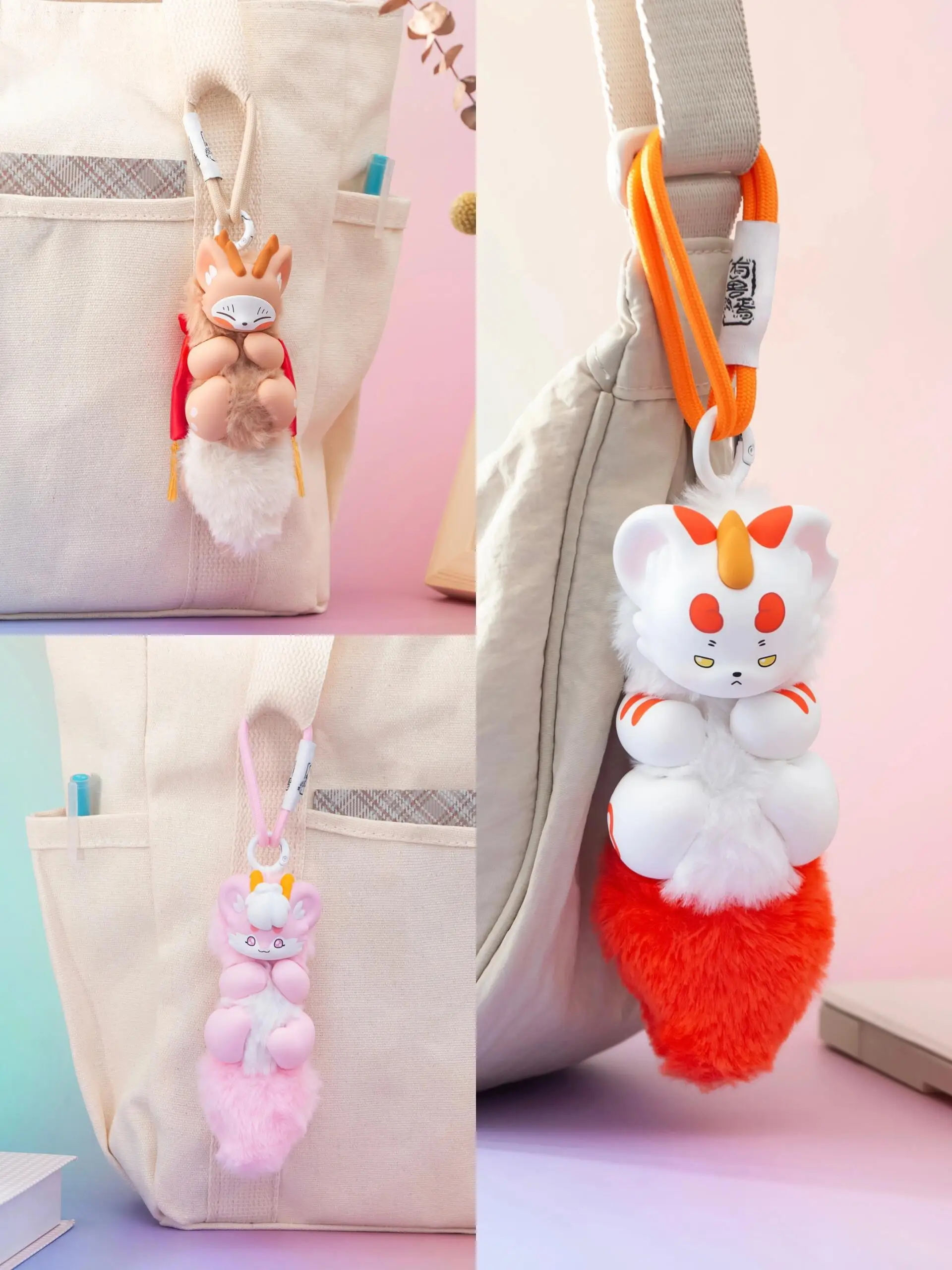 Сказочные звери плюшевая кукла кулон Сибиксиан Пipi мягкая аниме периферия