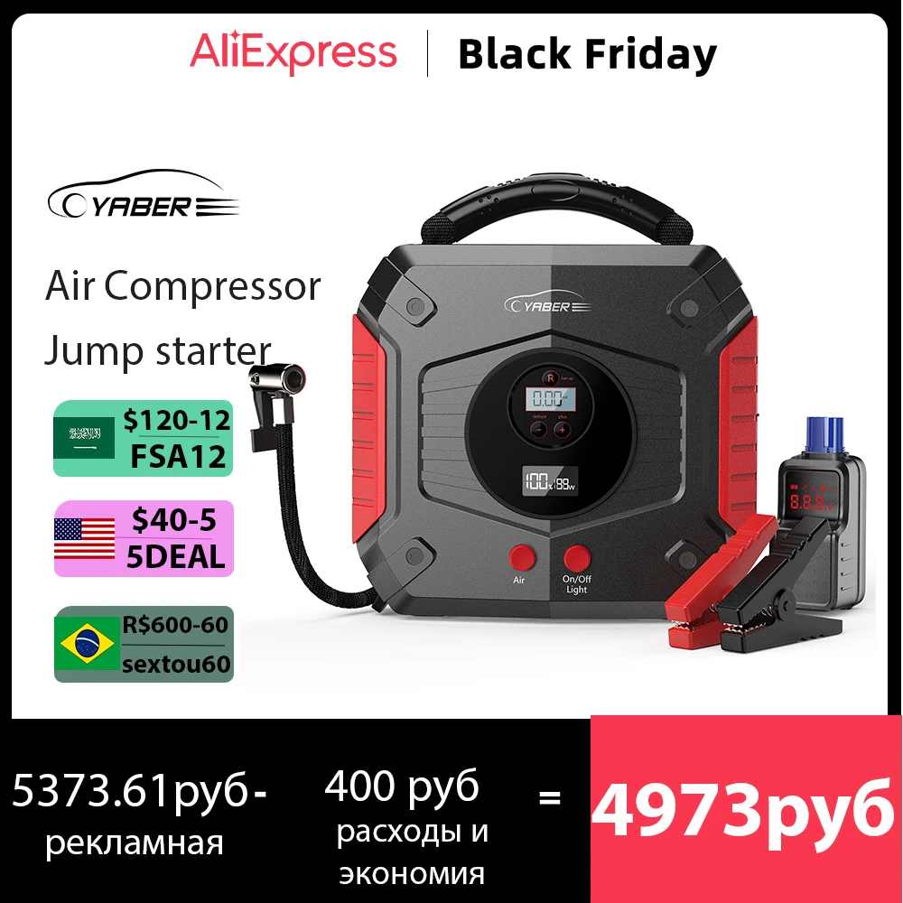 

YABER 4 in 1 Car Starter 3000A Jump Starter 24800mAh Power Bank Battery Booster 150PSI Air Compressor Tire Pump Starting Device