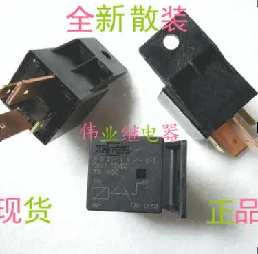 

1pcs/lot 897-1AH-C1 12VDC New Automotive Relay 70A 4 PIN