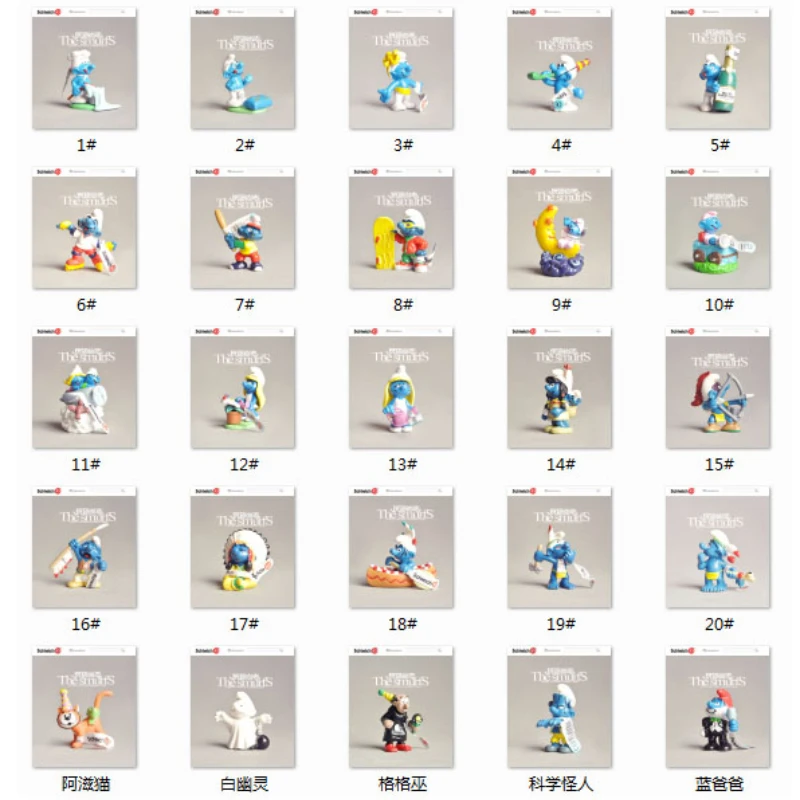 Редкая оригинальная милая семья голубого эльфа экшн-фигурка Аниме Кукла