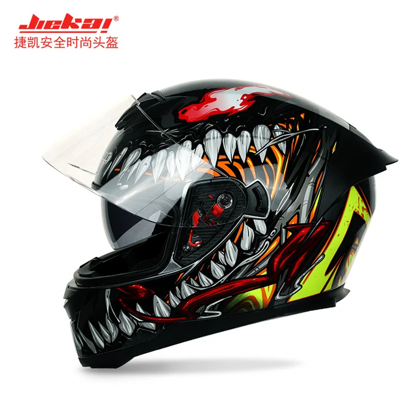 Suitable for anti fog full helmet electric motorcycle helmet double lens helmet enlarge
