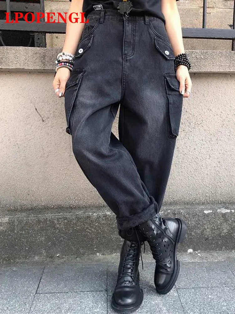 

Черные джинсы для женщин 2023 оверсайз с высокой талией свободные широкие штанины винтажная модная текстурная одежда в гонконгском стиле джинсы для женщин