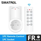 Смарт-розетка SMATRUL с дистанционным управлением, 433 МГц, 220 В, 230 В