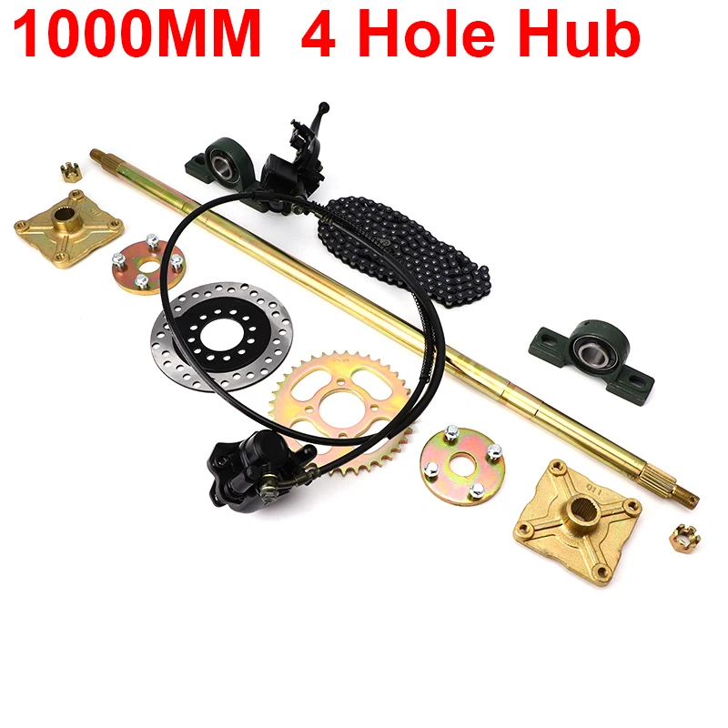 

600/650/850/1000 мм ATV Quad Go Karts задняя ось в сборе, ступица с 4/3 отверстиями и ножным рычагом, гидравлический дисковый тормоз, звездочка 37T