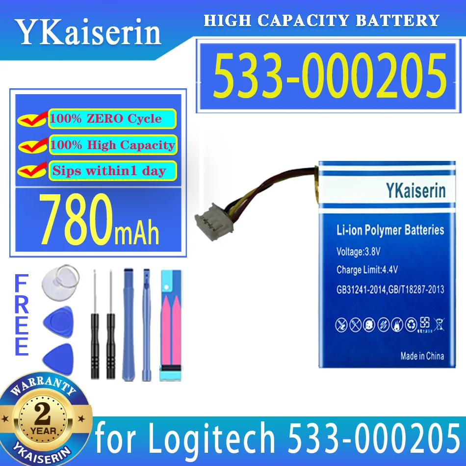 Сменный аккумулятор ykaisсеребрин 780 мАч 602535 для Logitech 533-000205 1ICP7/26/25 LN:2204 652535
