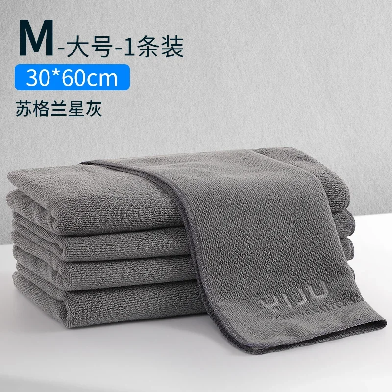 

Полотенце из микрофибры для мытья автомобиля, ткань для сушки чистки автомобиля, ткань для ухода за автомобилем, полотенце из микрофибры, ткань из микрофибры для автомобиля, супер впитывающая ткань