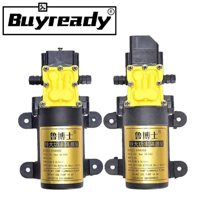 Электрический распылитель воды 12 В