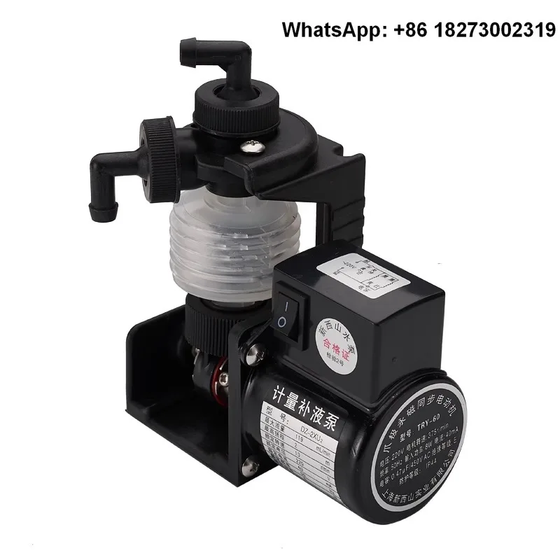 Новый Xishan DZ-1X.2X.2Z гофрированный трубчатый дозирующий насос/Медицинский