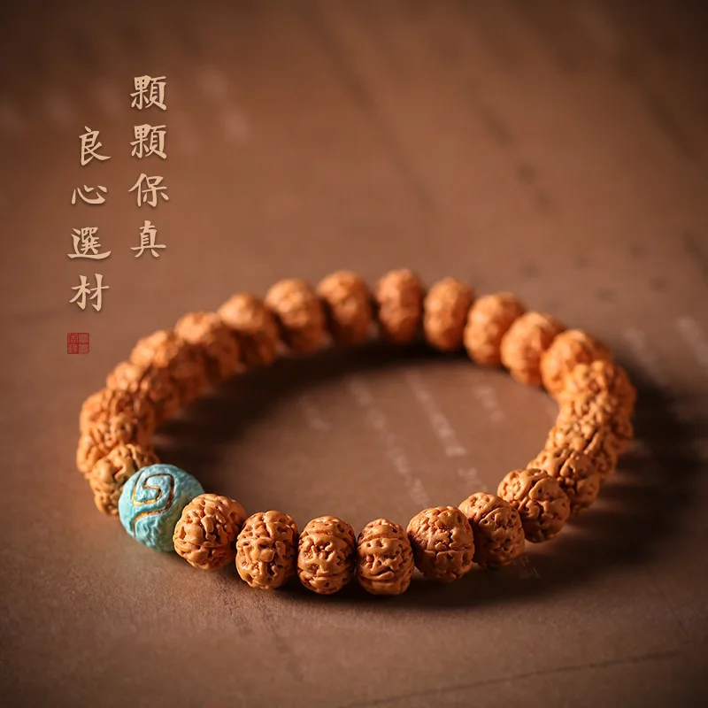 Двойной Дракон Текстура Маленький Кинг-Конг Pipal Tree Seeds Браслет Непальские Бусины