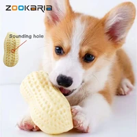 pet chewing toy peanut shaped dog bite resistant molar sounding toy for puppy small dogs training supplies %d0%b8%d0%b3%d1%80%d1%83%d1%88%d0%ba%d0%b8 %d0%b4%d0%bb%d1%8f %d1%81%d0%be%d0%b1%d0%b0%d0%ba