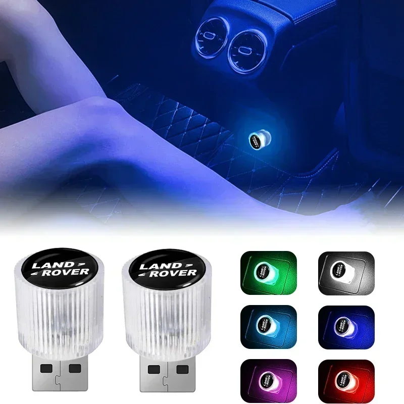 2025 Горячий USB автомобильный светодиодный светильник автоматический интерьерный