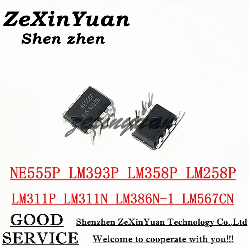 10 шт. 100% новый LM358P DIP8 LM358 DIP LM358N LM393P LM393 NE555P NE555 LM258P LM258 LM311P LM311N LM386N-1 LM567CN DIP-8