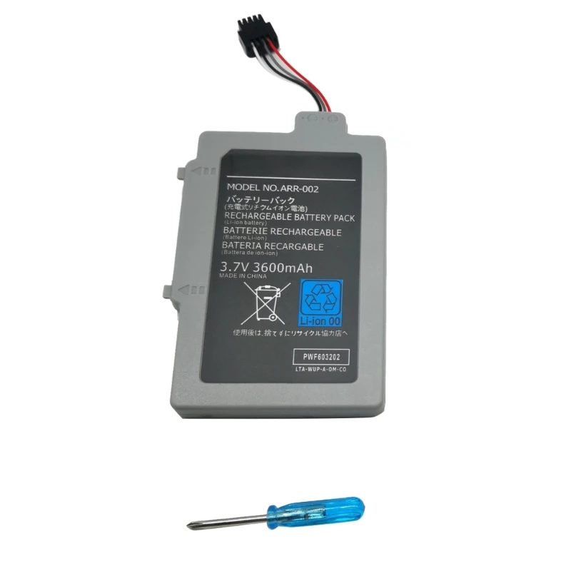 

ARR-002 3600mAh перезаряжаемая литиевая батарея с отверткой для WUP