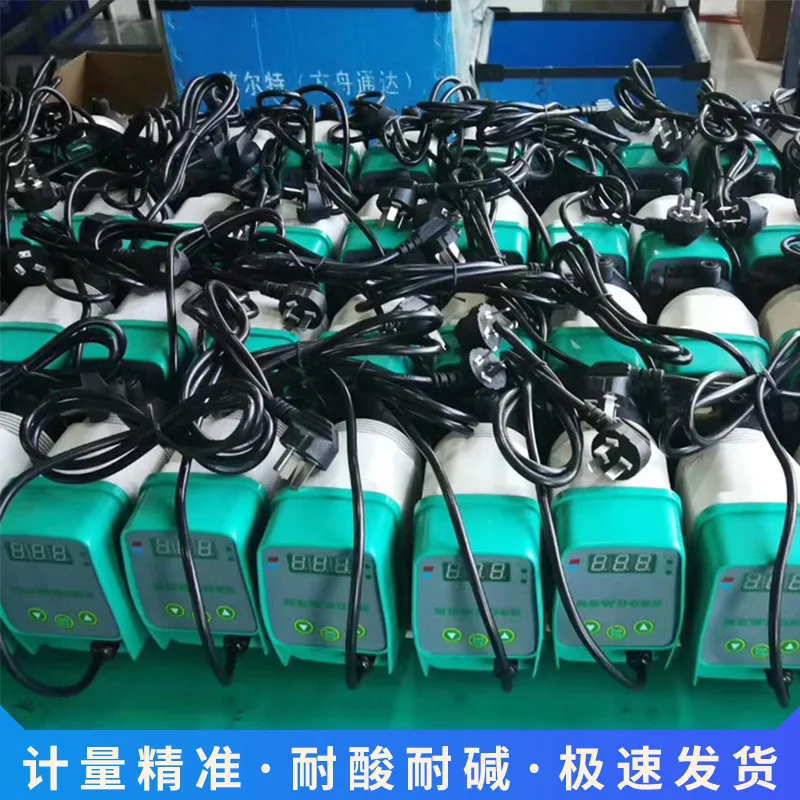 Новый дозирующий насос Dauz DFD-03-07M электромагнитный диафрагменный