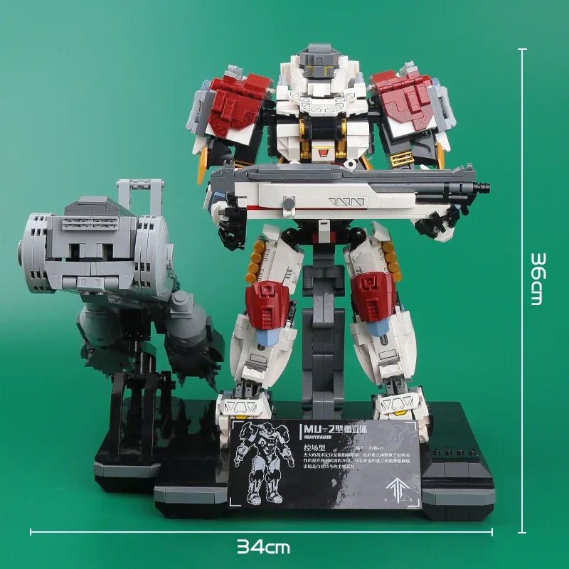 Decool Механический робот набор для сборки