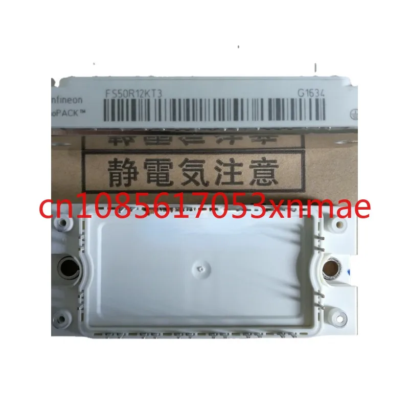 FS50R12KE3 FS50R12KT4-B15 FS75R12KT3 FS35R12KT3 FS25R12KE3G