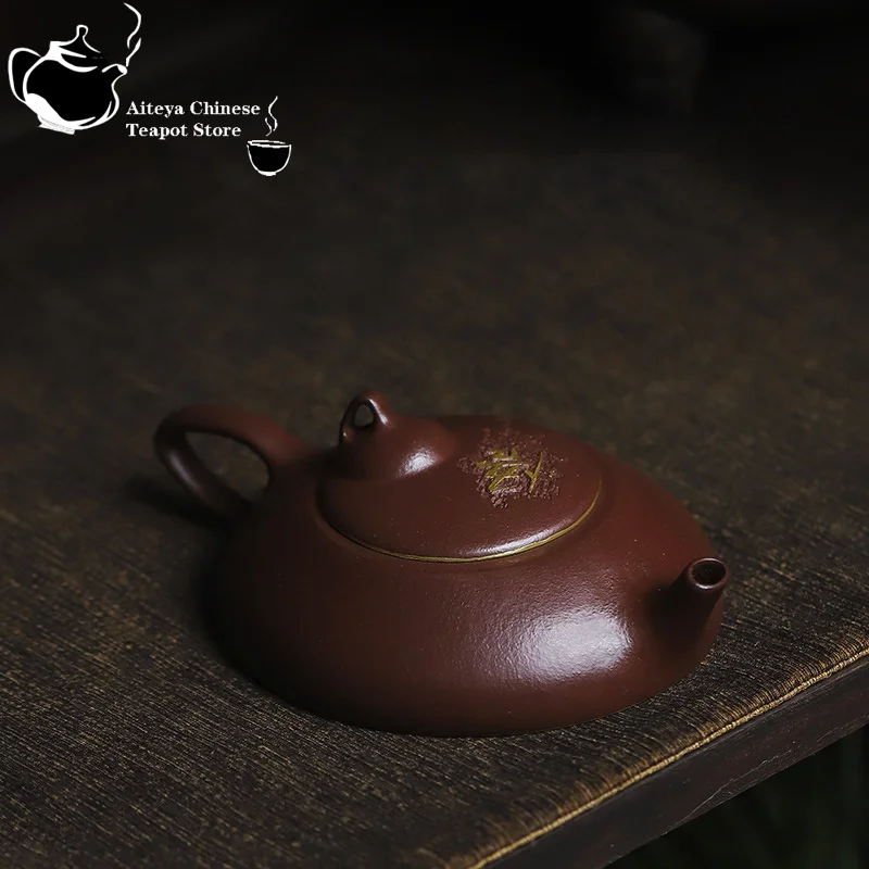 

Ручной чайник Jin Wudao из фиолетовой глины 90мл