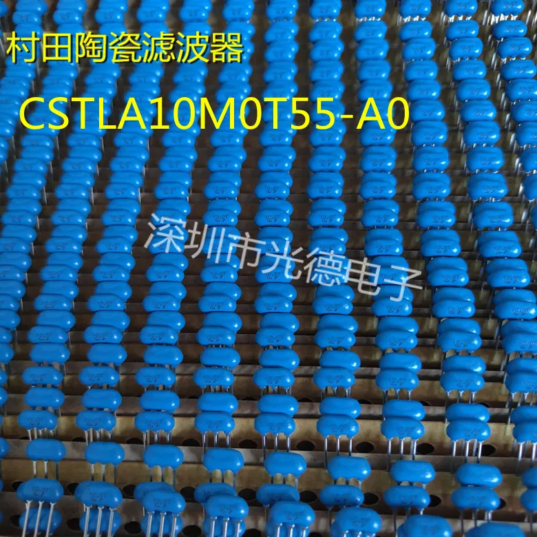 

100PCS/ imported Murata ceramic crystal oscillator CSTLA10M0T55-A0 CST10.0MT 10MHZ in-line 3-pin ribbon