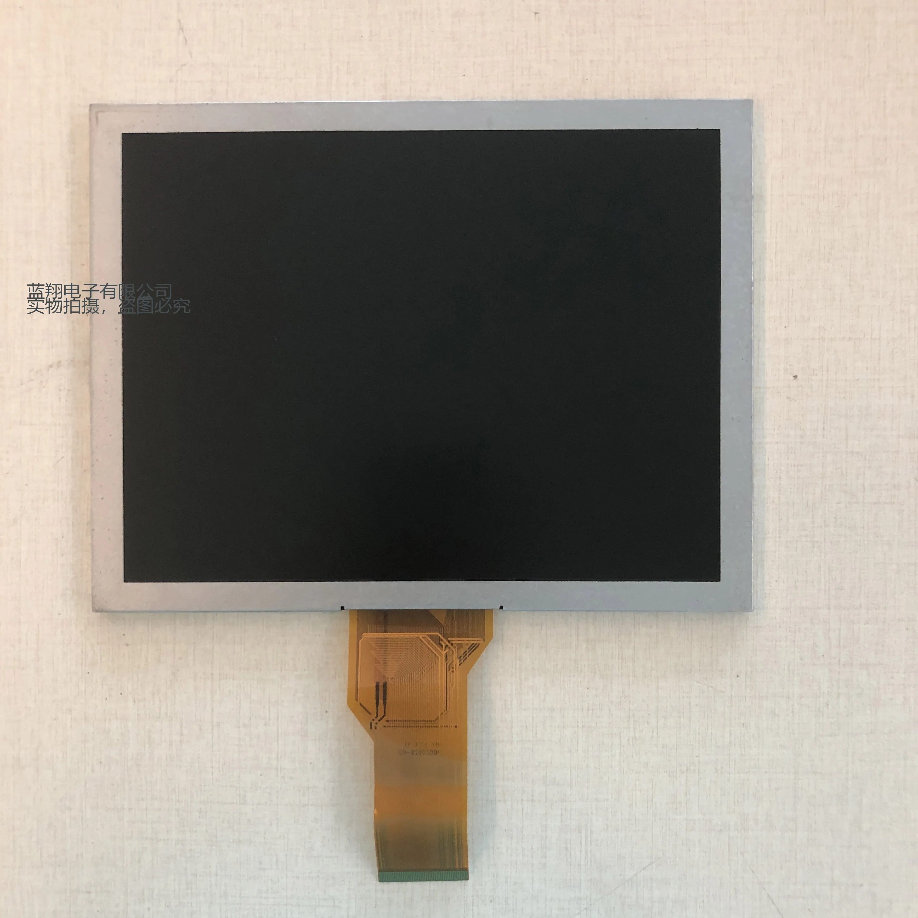 8 inch EJ080NA-05A EJ080NA-05B Display Panel 800x600 TFT LCD Screen Module AT080TN52 V.1 hdm i Controller Board Driver