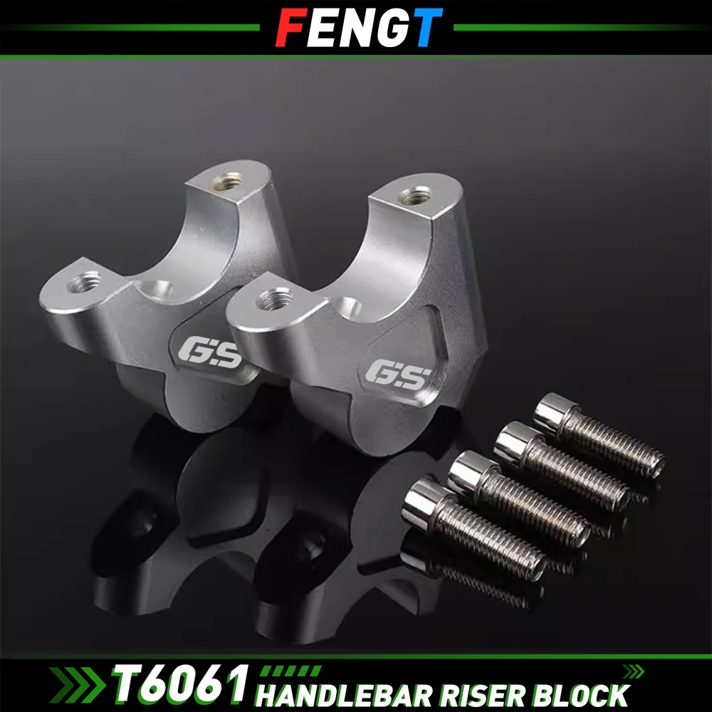 

Переходник для руля BMW R 1200 GS LC R1200GS Adventure ADV GS 1250 R1250GS S1000XR 32 мм