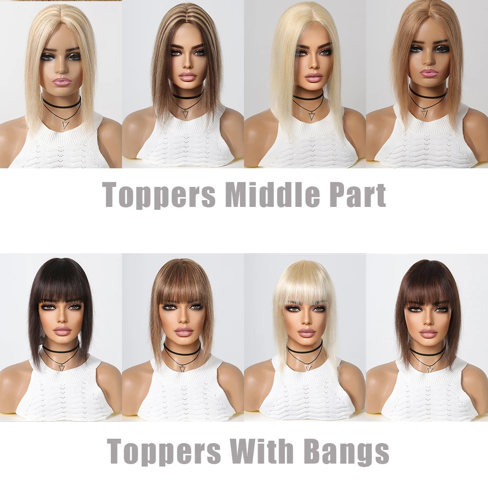 Накладка из человеческих волос коричневого и светлого цвета на шелковой основе